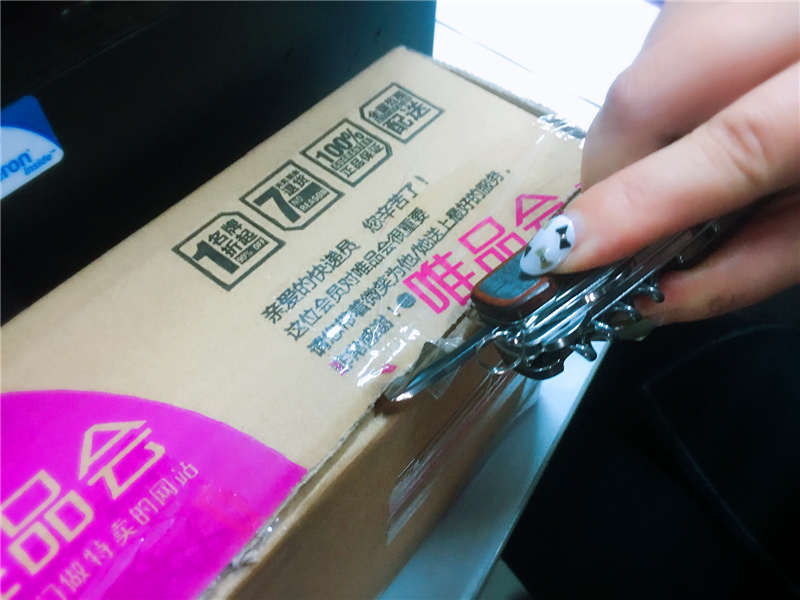 漢道大馬士革軍刀-功能多到連軟妹紙都愛(ài)不釋手