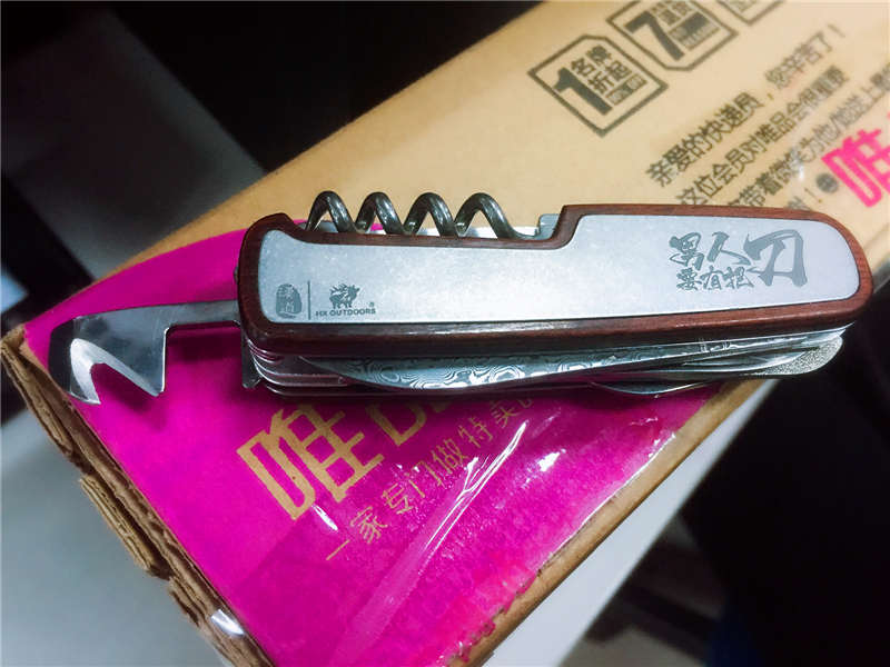 漢道大馬士革軍刀-功能多到連軟妹紙都愛(ài)不釋手