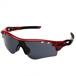 Oakley 歐克利 Radarlock Path 中性太陽鏡 環法限量款