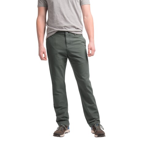 Columbia Sportswear ROC II Pants 哥倫比亞 男士 防污防曬戶外休閑褲