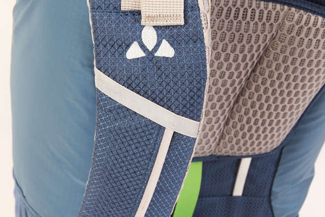 Vaude Zerum 輕量化背包 打破過(guò)去戶外裝備的印象