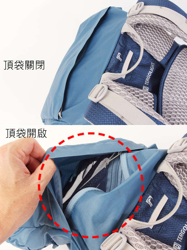 Vaude Zerum 輕量化背包 打破過(guò)去戶外裝備的印象