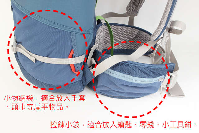 Vaude Zerum 輕量化背包 打破過(guò)去戶外裝備的印象