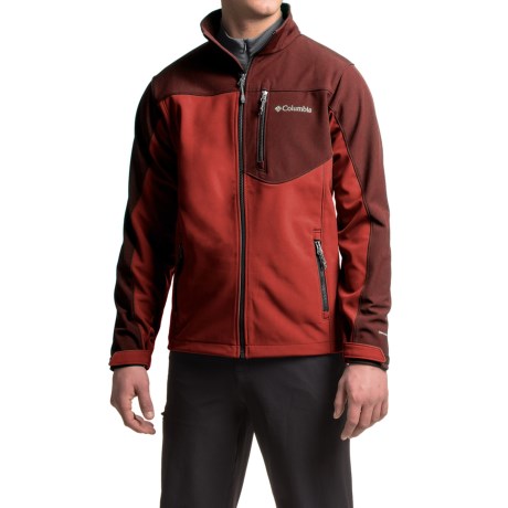 Columbia Sportswear Prime Peak Soft Shell Jacket 哥倫比亞男士軟殼