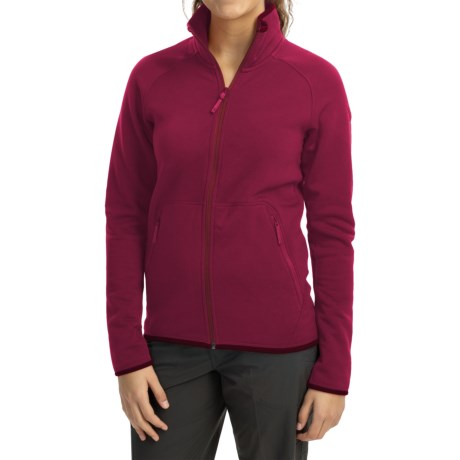 Arc’teryx Maeven Jacket 始祖鳥 女款抓絨衣