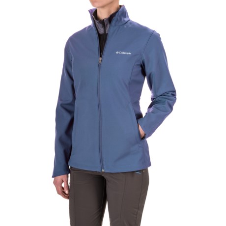 Columbia Sportswear Kruser Ridge Soft Shell Jacket 哥倫比亞 女款軟殼