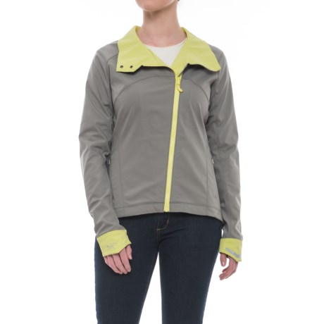 Arc'teryx A2B Commuter Soft Shell Jacket 始祖鳥 女款軟殼