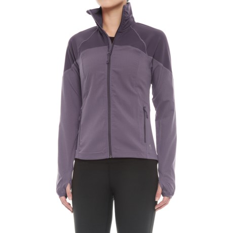 Mountain Hardwear Mistrala Jacket 山浩 女款輕盈保暖夾克