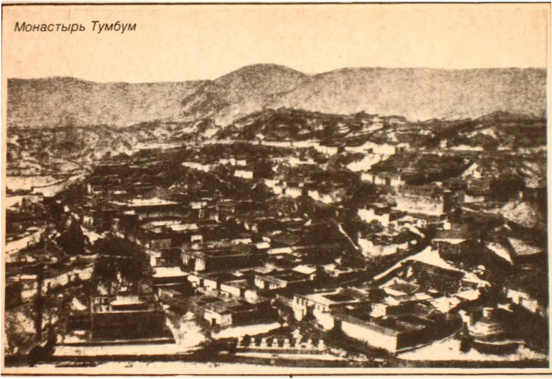 她是第一個進入拉薩的西方女性,竟然比洛克資歷還深 她是第一個進入拉薩的西方女性,竟然比洛克資歷還深