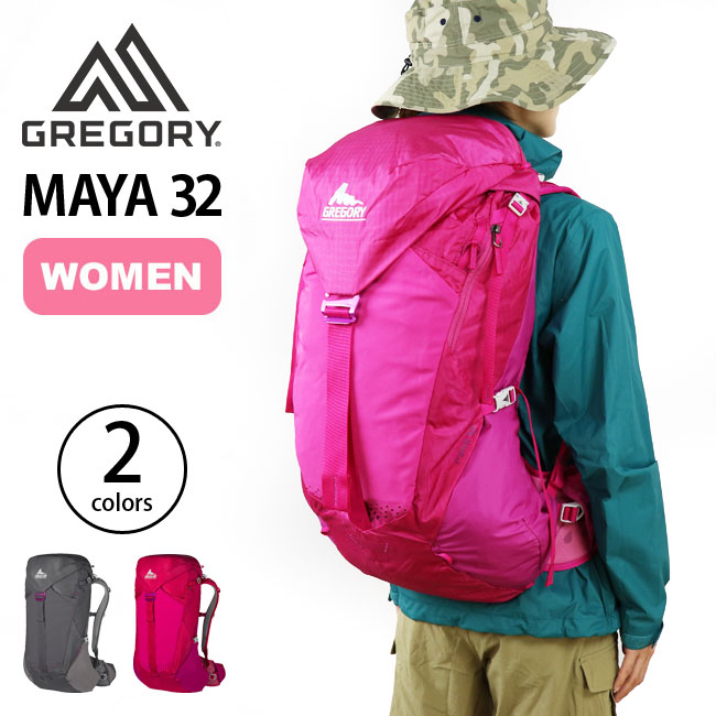 Gregory Maya 32 Pack 格里高利 女款戶外登山背包