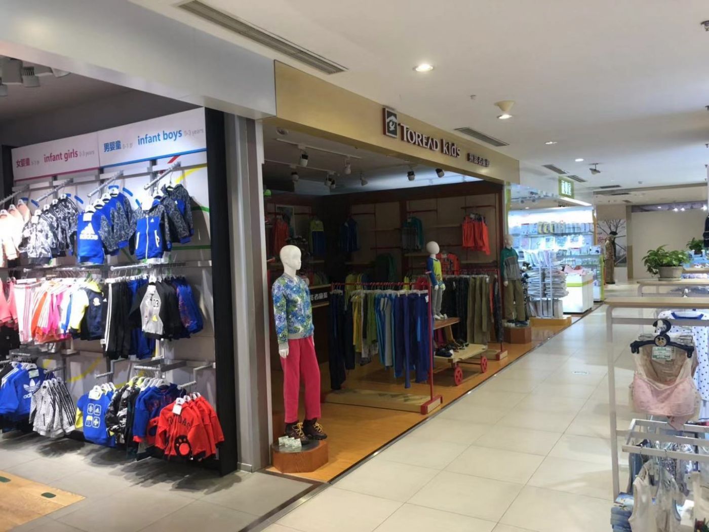 叫停童裝，國內戶外第一品牌探路者回歸主業遇坎