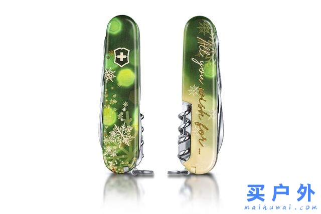 Victorinox維氏推出2018圣誕節限定瑞士軍刀