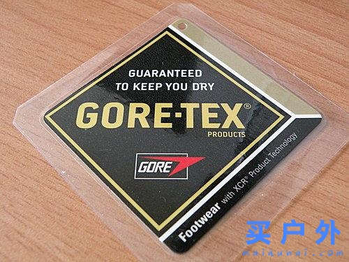 AKU Air 8000戶外登山鞋，登山鞋中的法拉利