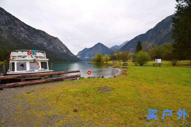 穿越奧地利邊境，楚格峰地區徒步旅行