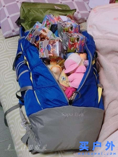 喜歡戶外旅行，我推薦這款boreas北風之神戶外背包