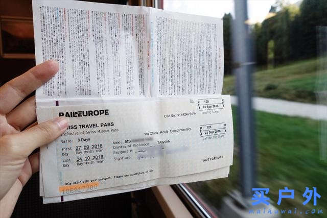 瑞士旅游，圣莫里茲到莫特瑞許冰河徒步之旅