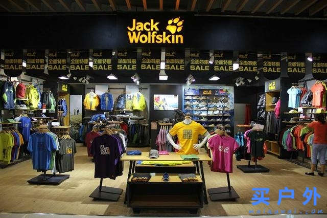 美國(guó)高爾夫戶外品牌宣布4.18億歐收購(gòu)德國(guó)高端戶外品牌狼爪