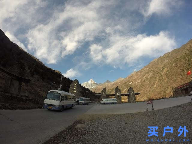 四川,獨闖四姑娘山二峰5276m全紀錄