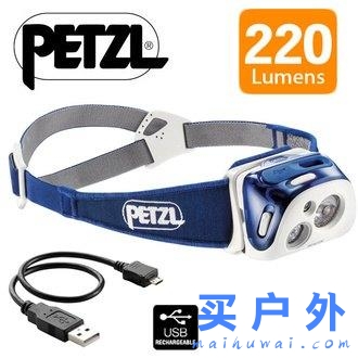 推薦十大登山用頭燈人氣排行榜【2018年最新版】