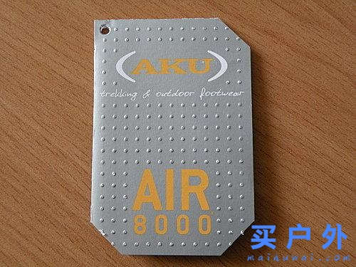 AKU Air 8000戶外登山鞋，登山鞋中的法拉利