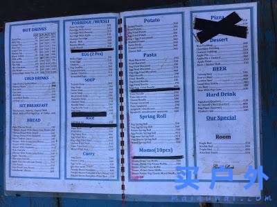 尼泊爾ACT和ABC徒步路線，關于安娜普納大環線及大本營自助旅行的攻略