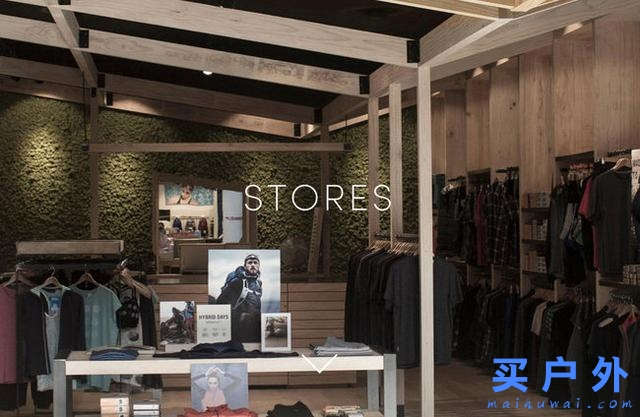 被美國VF集團收購后,新西蘭戶外品牌Icebreaker拓展北美市場