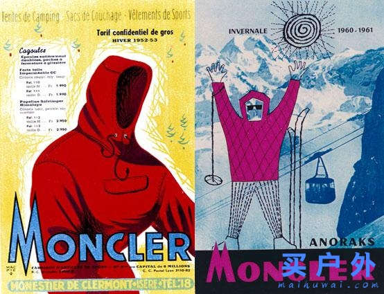 Moncler羽絨服為何能被稱為羽絨服的LV?馬云也是他的死忠粉