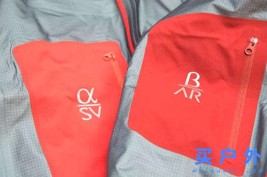 始祖鳥Alpha SV沖鋒衣和始祖鳥Beta AR沖鋒衣有什么不同？