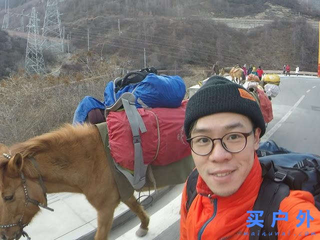 四川,獨闖四姑娘山二峰5276m全紀錄