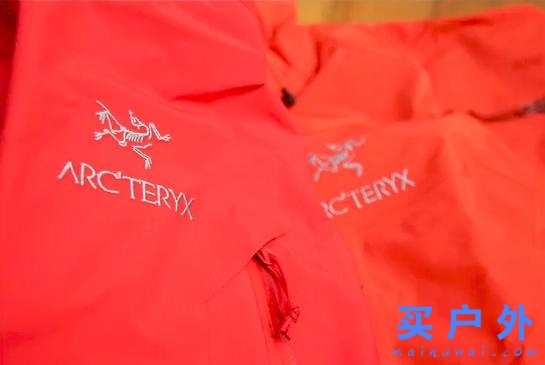 始祖鳥Alpha SV沖鋒衣和始祖鳥Beta AR沖鋒衣有什么不同?