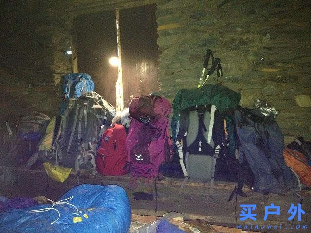 四川,獨闖四姑娘山二峰5276m全紀錄