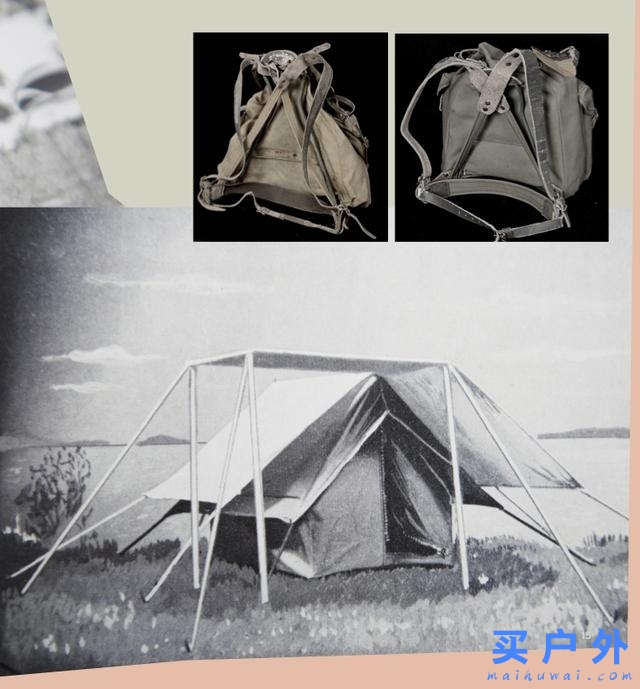 瑞典最經典的戶外品牌Haglofs火柴棍，是一位厭惡戶外活動的人創立的？