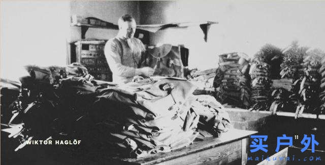 瑞典最經典的戶外品牌Haglofs火柴棍，是一位厭惡戶外活動的人創立的？