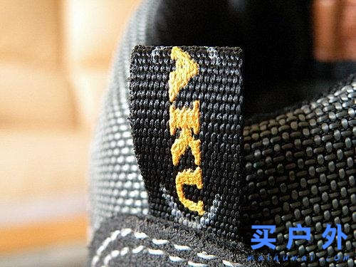 AKU Air 8000戶外登山鞋，登山鞋中的法拉利