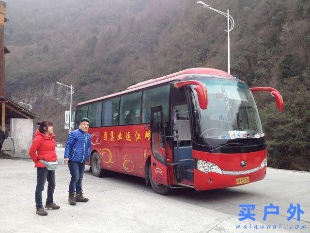 四川,獨闖四姑娘山二峰5276m全紀錄