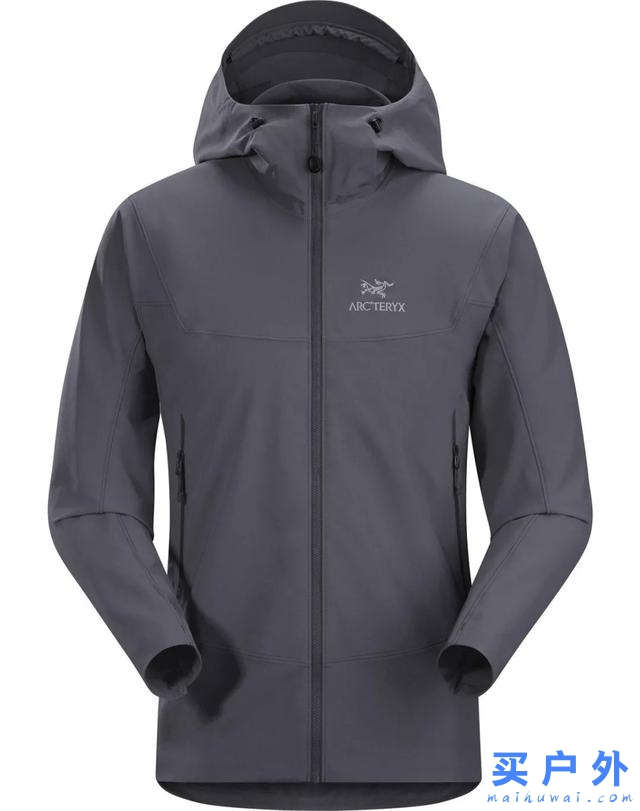 始祖鳥擁有不同的軟殼服裝,選對軟殼從容應對多變氣候