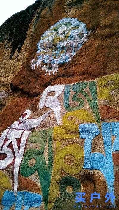 尼泊爾珠峰EBC大本營,遲來的徒步之旅