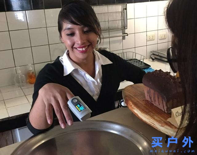 秘魯彩虹山的登山經過和注意事項