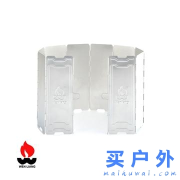 推薦九大戶外登山爐人氣排行榜【2018年最新版】