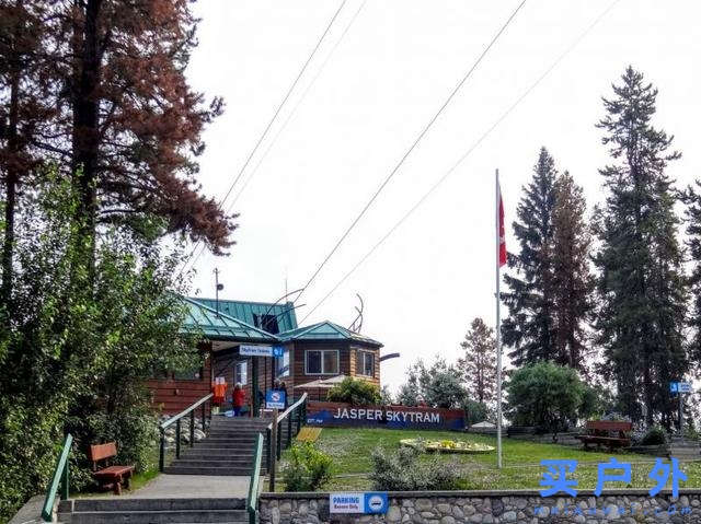 加拿大荒漠之境,行走在杰士伯國家公園坐纜車一日徒步行