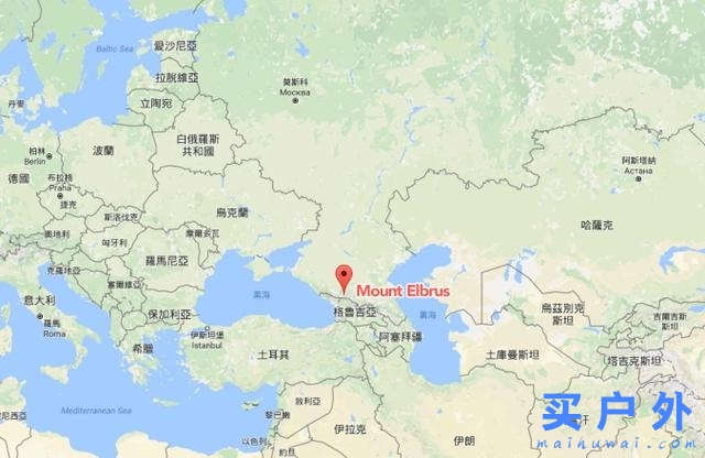 攀登歐洲最高峰厄爾布魯士峰Mt.Elbrus,登頂歸來