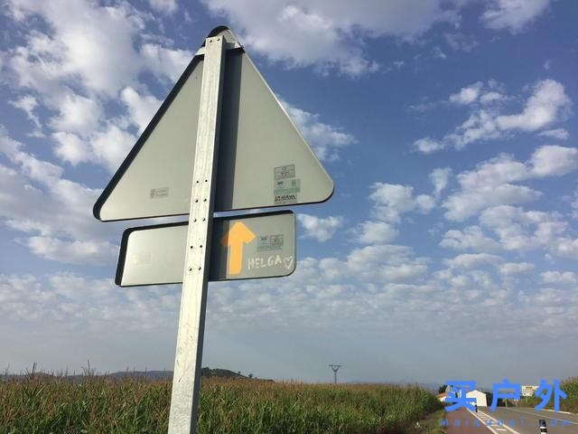 送給自己的禮物,西班牙845公里圣地亞哥朝圣之路