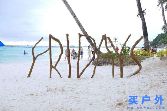 菲律賓長灘島自由行攻略,必去夕陽風帆船、潛水、星期五沙灘