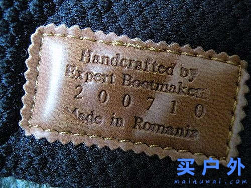 AKU Air 8000戶外登山鞋，登山鞋中的法拉利