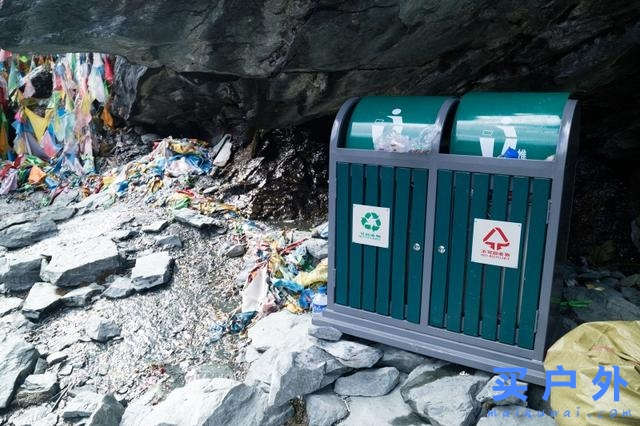 四川稻城亞丁,好喘好累但好美的高海拔徒步旅行