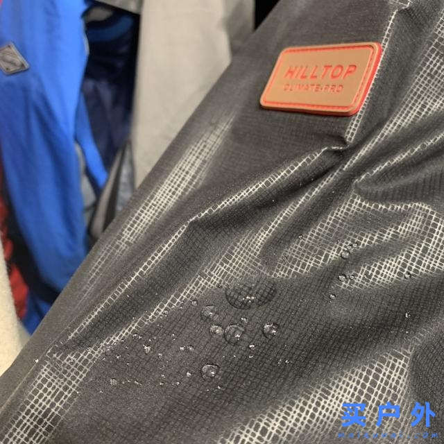 冬日抗寒,聰明選購GORE-TEX羽絨服