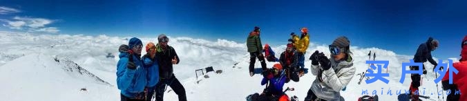 攀登歐洲最高峰厄爾布魯士峰Mt.Elbrus,登頂歸來