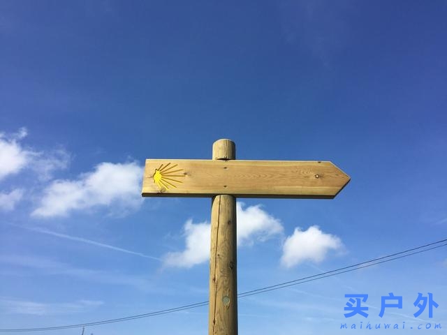 送給自己的禮物,西班牙845公里圣地亞哥朝圣之路