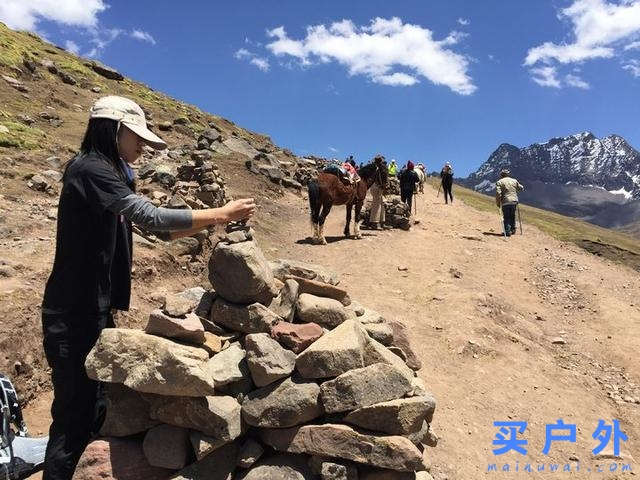 秘魯彩虹山的登山經過和注意事項