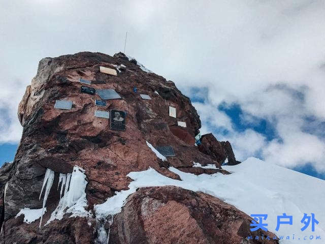 攀登歐洲最高峰厄爾布魯士峰Mt.Elbrus,登頂歸來